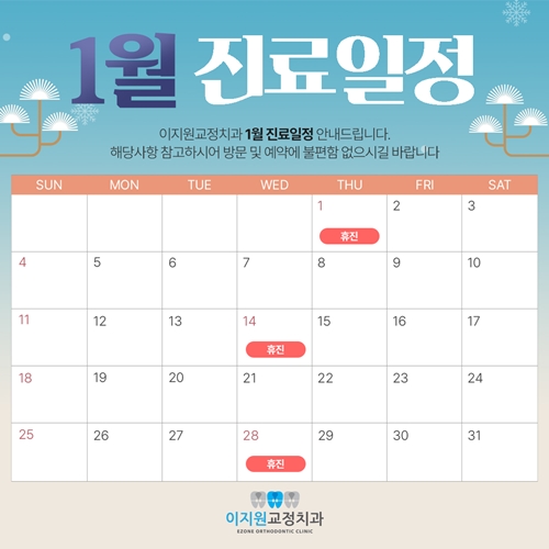 b215ef8179327d70972ec02d9ed371e0_1768293840_0328.jpg b215ef8179327d70972ec02d9ed371e0_1768293840_0328.jpg